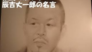 モバイルトピックス