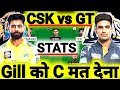 GT vs CHE Dream11 Prediction|GT vs CHE Dream11 Team|GT vs CSK Dream11 Prediction|