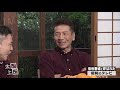 【太田上田＃１６８】昔のテレビについて語りました