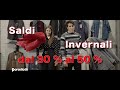 Porcellotti Moda saldi invernali fino al 50%