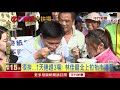 林佳龍請假拚選戰 首日...北上輔選加持議員