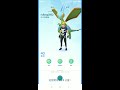 萬聖節首抓哭哭面具進化死神棺pokemon go20191018