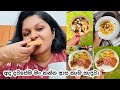 Make an Easy Delicious Menu | දවසෙම මං කන්න ආසම කෑම | Healthy Breakfast & Lunch Spaghetti Recipe