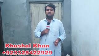 Da awam awaz sara khushal khan new video 2018