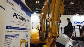 (4K)CSPI-EXPO2022#14 KOMATSU コマツ PC78USi-10 油圧ショベル