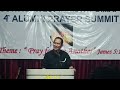 YHM 4th Alumni prayer summit event.