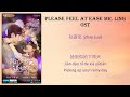 捡到你的下雨天 - 赵露思 Zhao Lusi | Please Feel at Ease Mr. Ling OST