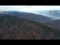 【紅葉】香川県まんのう町 良眺望の 島ヶ峰～竜王峠 z125pro h2nで録音