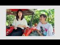 หญ้าแพงโกล่า pangola grass the series ep 2 5