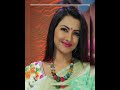 Didi n.o 1(Rachna Banerjee)#plzsubscribe #shorts #tiktokvideo #newvideo #2021