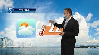 早晨天氣節目(03月03日上午8時) - 科學主任沈志泰