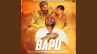 Bapu