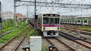 京王7000系（準特急高尾山口行き）高幡不動駅発車