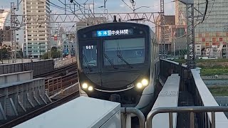 【50T東急車代走】東急田園都市線2020系2132F各駅停車中央林間行き二子新地駅到着(2023/4/16)