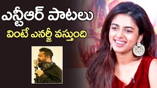 Siddhi Idnani Superb Words About Jr Ntr | RAPID FIRE | GS Entertainments
