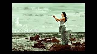 【等你回航】 【李玲玉~醇經典】