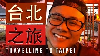 Travelling to Taipei 2016