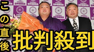 元大関貴景勝が引退会見「燃え尽きました」年寄「湊川」襲名で後進育成へ「根性と気合を持った力士を育てたい」