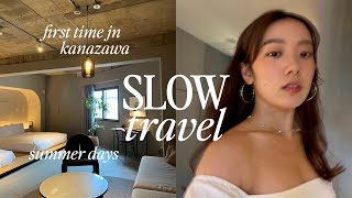 a stay in kanazawa . | 金沢・香林居ステイ vlog