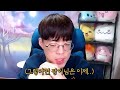 핀볼로 챌린저스 방송인6인 검마 갑니다ㅋㅋ 메이플스토리 뚝이 메벤져스ep.1