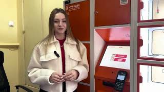 Demonstration of the operation of Smart Lockers MVK automated storage lockers
