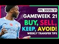 FPL GW21 TRANSFER TIPS! | Buy, Sell, Keep & Avoid for Gameweek 21 Fantasy Premier League 2020-21