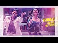 venky mama 2nd single yennallako lyrical song venkatesh payal rajput naga chaitanya thaman