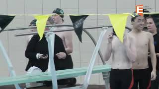 OA Swim vs Canton 1/09/24