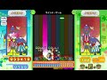 【ポップンlively】青春剛速球メタル normal マインド・ゲーム