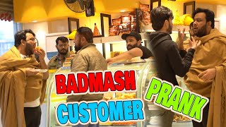 | Badmash Customer Prank | By Nadir Ali in | P4 Pakao | 2023