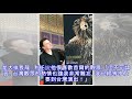 魅影走進音樂劇《貓》 百老匯熟男布萊德利托首披大貓袍演出