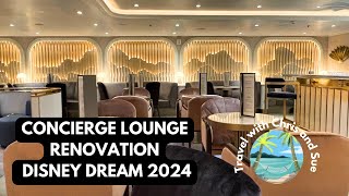 Newly Updated Disney Dream Concierge Lounge Tour 2024