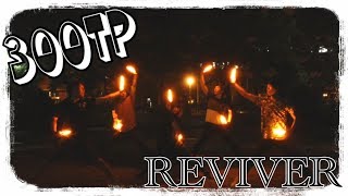 【300TP】REVIVERのはず…泣【ヲタ芸】