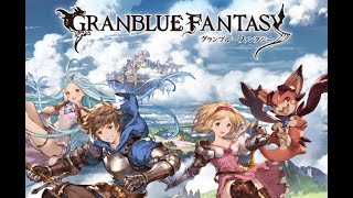 【グラブル】古戦場お疲れさまでした