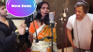 Ranu Mondal New Song viral Finally Recorded | Mix