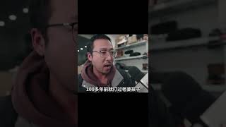 你打老婆孩子了吗？是不是很熟悉的调调？#讽刺 #funny