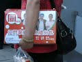 澳門 麥瑞權議員 怀疑賄選及偷步宣傳