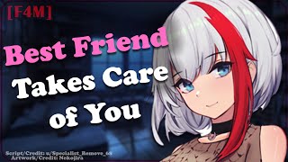 Best Friend Takes Care of You ❤ [F4M] [ASMR RP] [Accidental Confession] [Friends to Lovers]