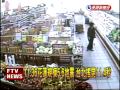 花蓮規模5.6淺層地震 全台震動－民視新聞