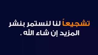 اهداف وملخص مباراة برشلونة وريال مدريد 1_2 كلاسيكو ناري