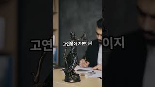 30대에 연봉 1억 받을 수 있는 직업들