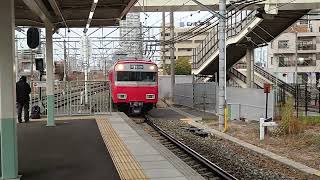 名鉄6512F 普通東岡崎行き 神宮前駅到着