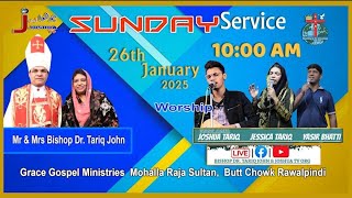 Grace Gospel Church | Joshua TV Pakistan | Sunday Service 26th Jan 2025|