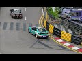 澳門格蘭披治第71屆大賽車 macau grand prix 71th