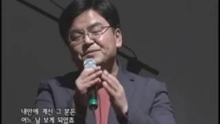 민들레 - 내 안에 계신 주_PBC 평화방송 주찬미