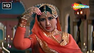 Chalte Chalte Yun Hi Koi Mil Gaya Tha | Pakeezah (1972) | Meena Kumari, Raaj Kumar | Lata Mangeshkar