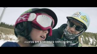 TransformYourExperience Boa BRAND FILM 4K Korean