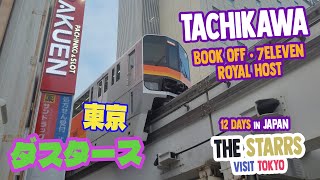 Tachikawa • Book Off, 7Eleven, Royal Host - 12 Days in Japan