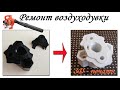 simplify3d. Урок №3. Основные настройки техпроцесса в simplify3d