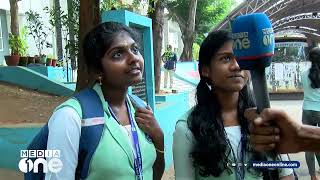 ''എ പ്ലസ് കിട്ടും... ഫ്ലെക്സിൽ പടം വരും...'' SSLC പരീക്ഷ കഴിഞ്ഞിറങ്ങിയ കുട്ടികളുടെ പ്രതികരണം